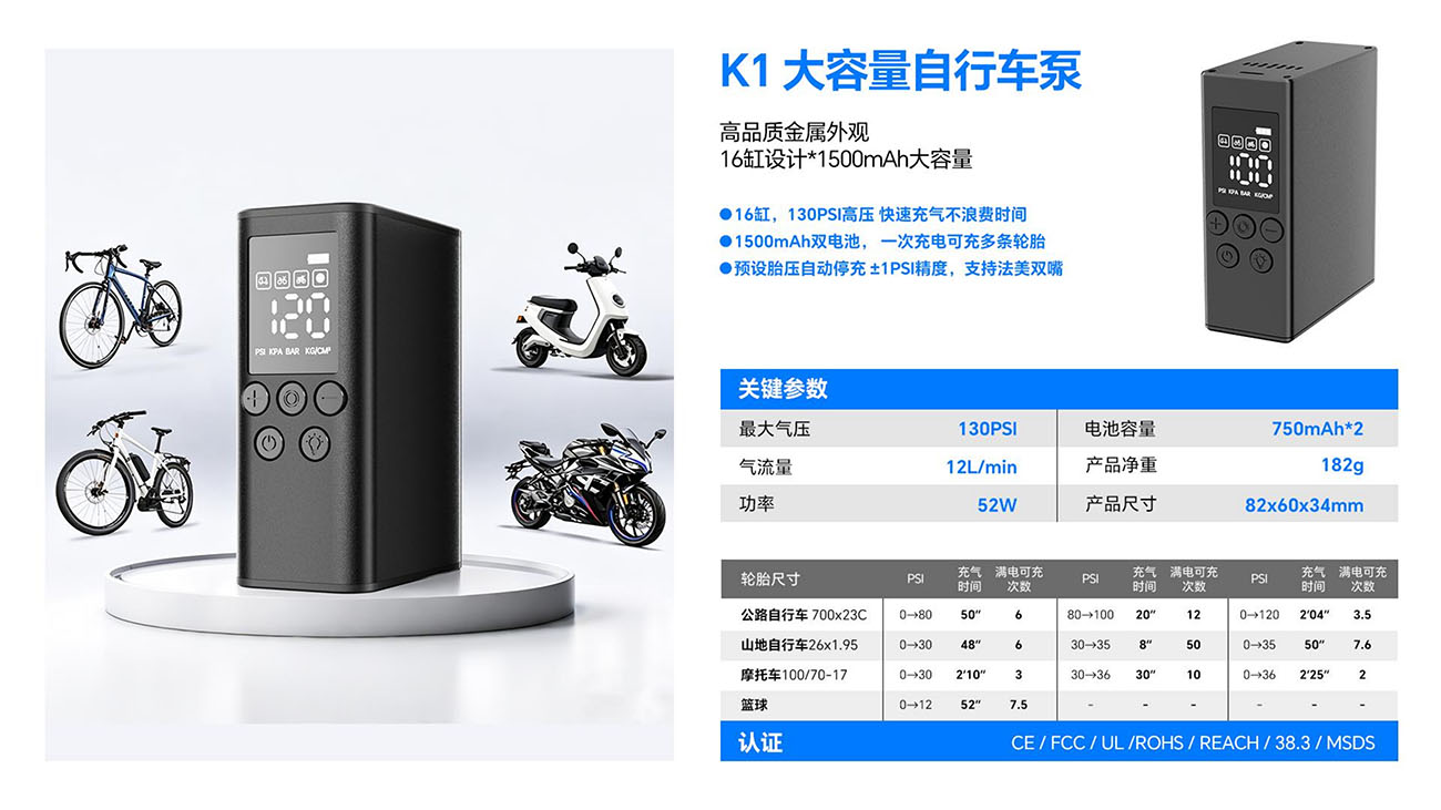 k1.jpg